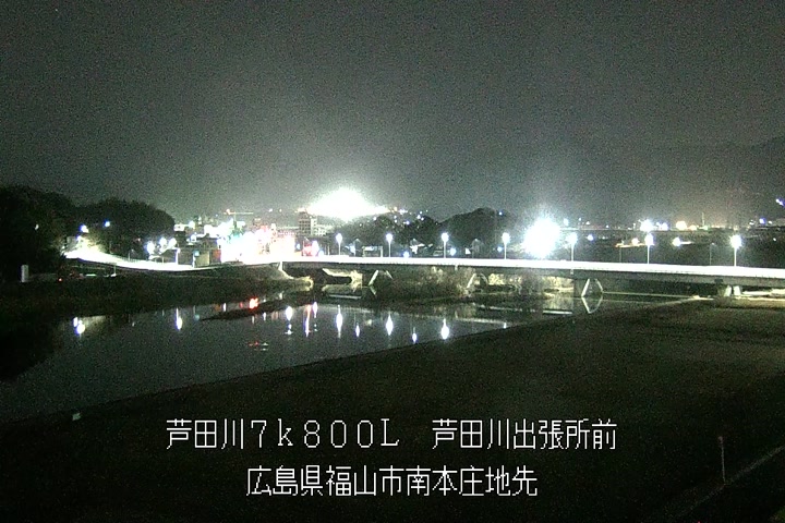 02月23日03時00分