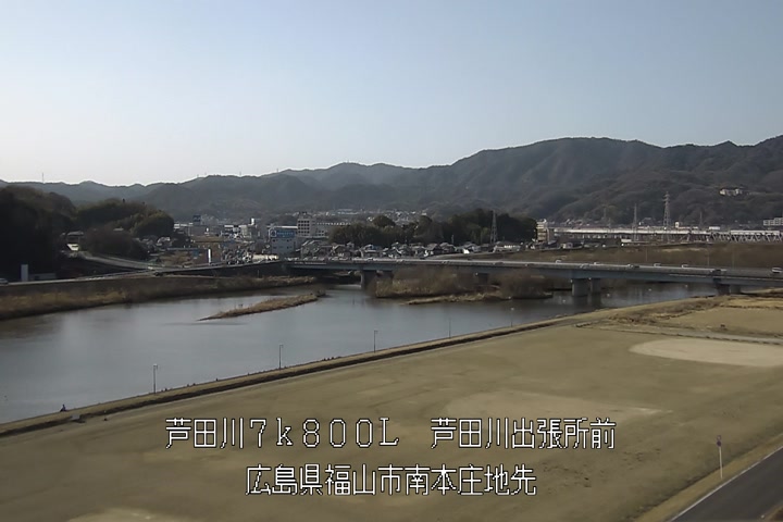 02月23日15時00分