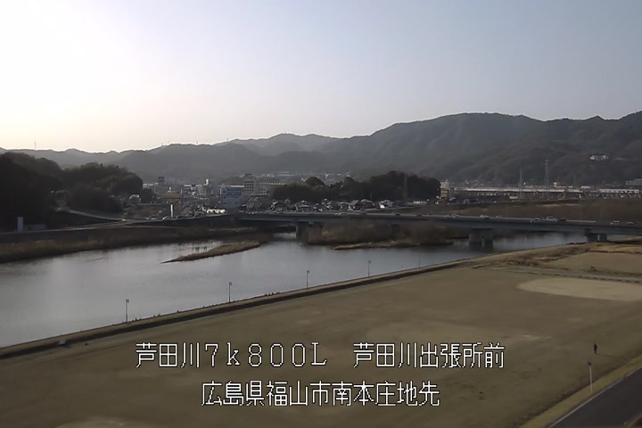 02月23日16時00分