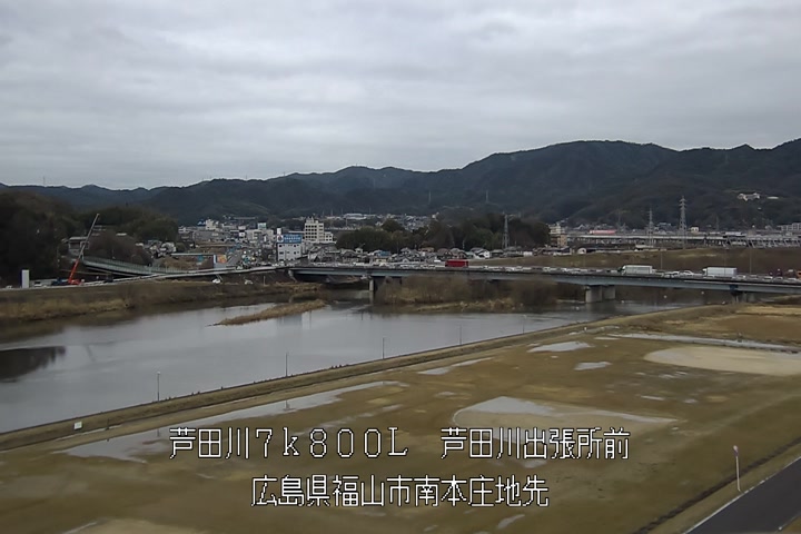 02月25日15時00分