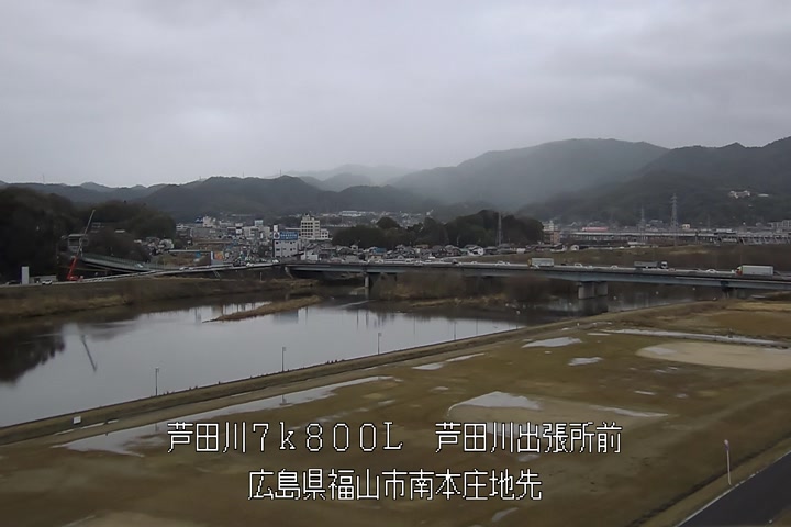 02月25日16時00分