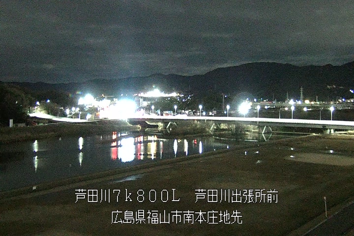 02月25日23時00分