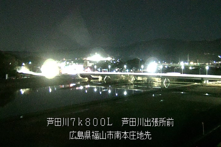 02月26日05時00分