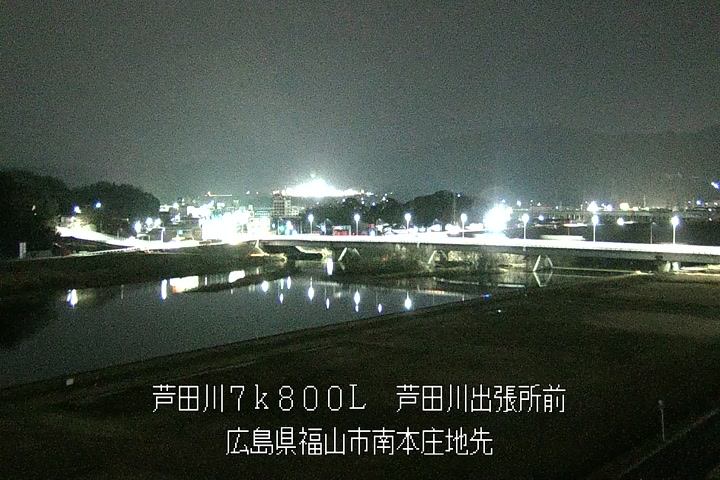02月27日05時00分