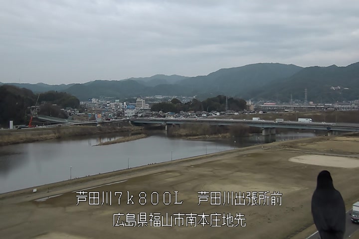 02月27日11時00分