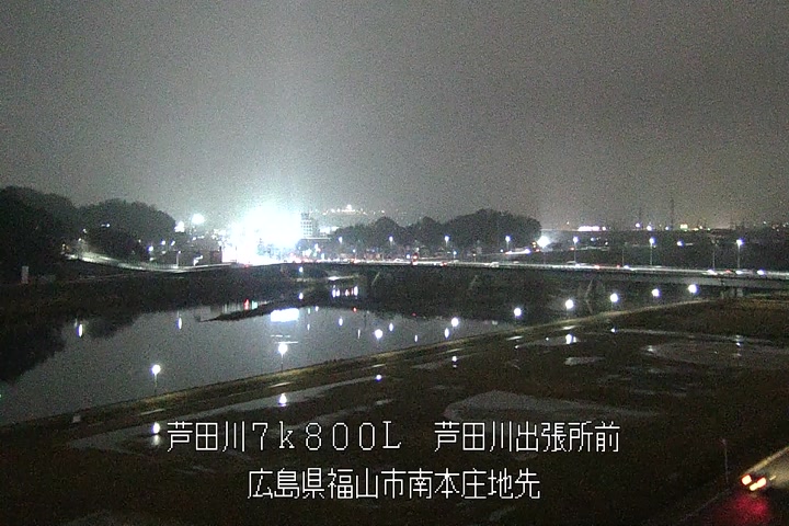 02月27日20時00分