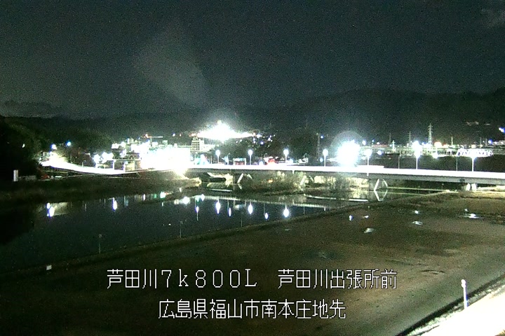 02月28日05時00分