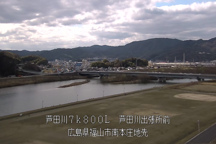 03月10日15時00分