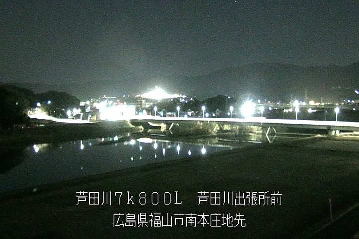 03月11日03時00分