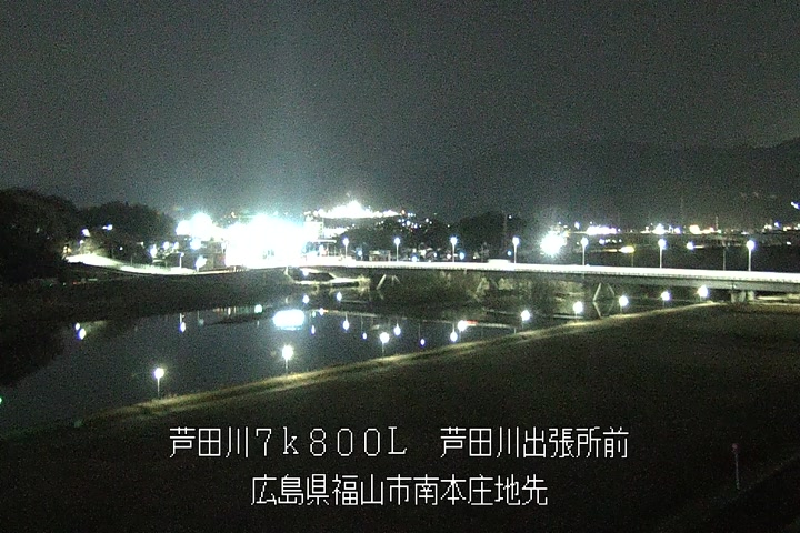 03月11日21時00分