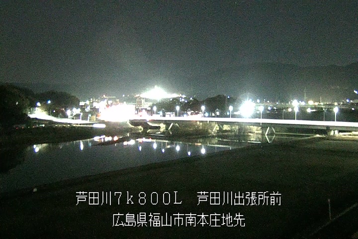 03月12日03時00分