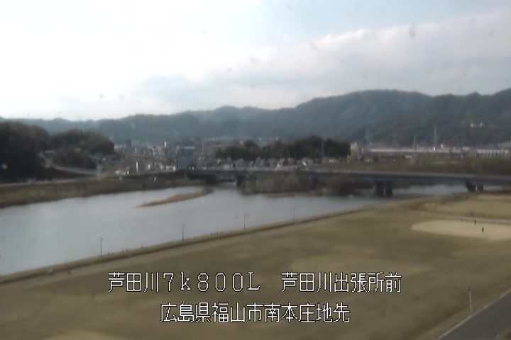 03月12日15時00分