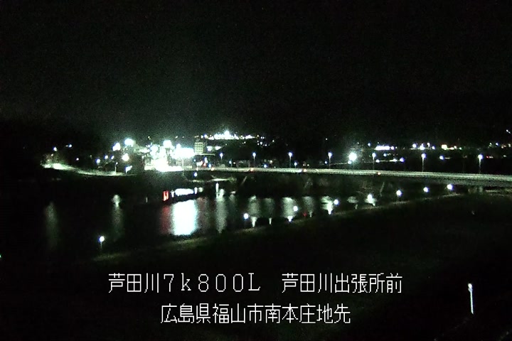 03月12日21時00分