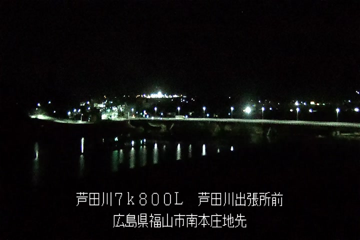 03月13日03時00分