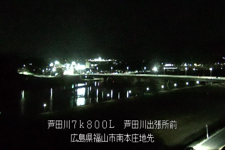 03月13日21時00分