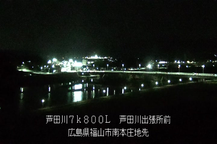 03月14日21時00分