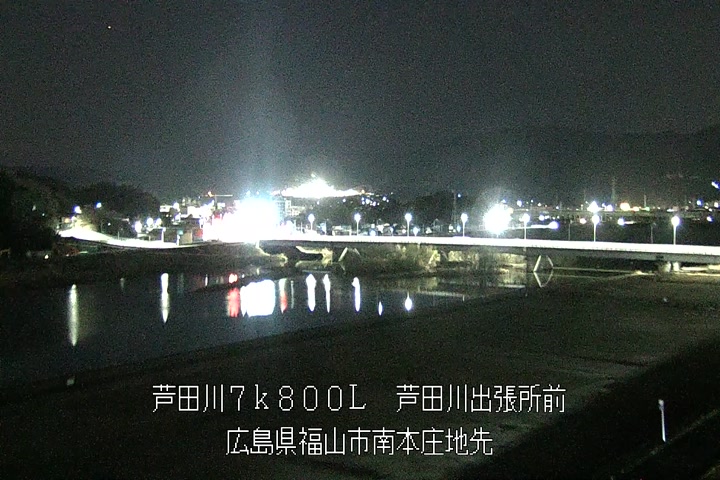 03月17日00時00分