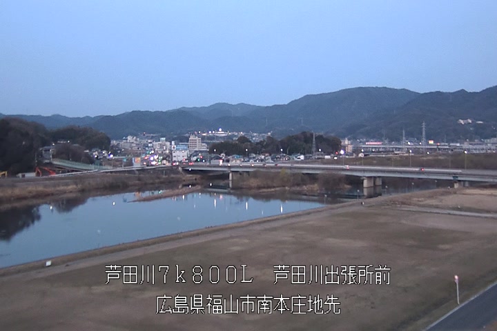 03月17日06時00分