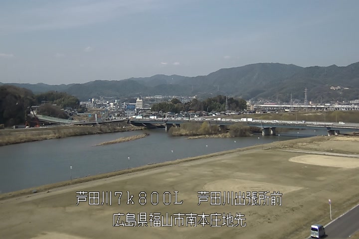 03月17日12時00分