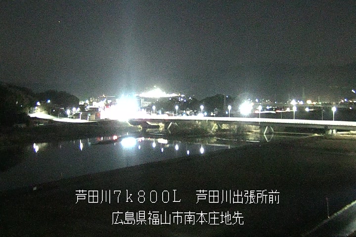 03月18日00時00分