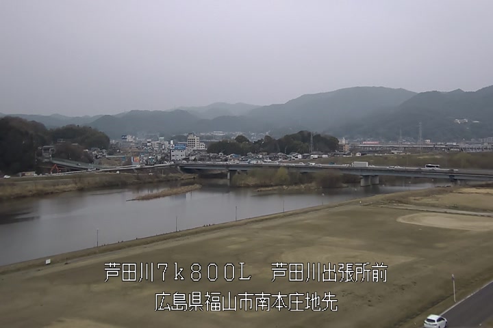 03月18日12時00分