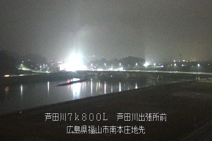 03月19日00時00分