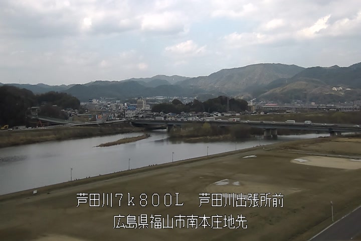 03月19日12時00分