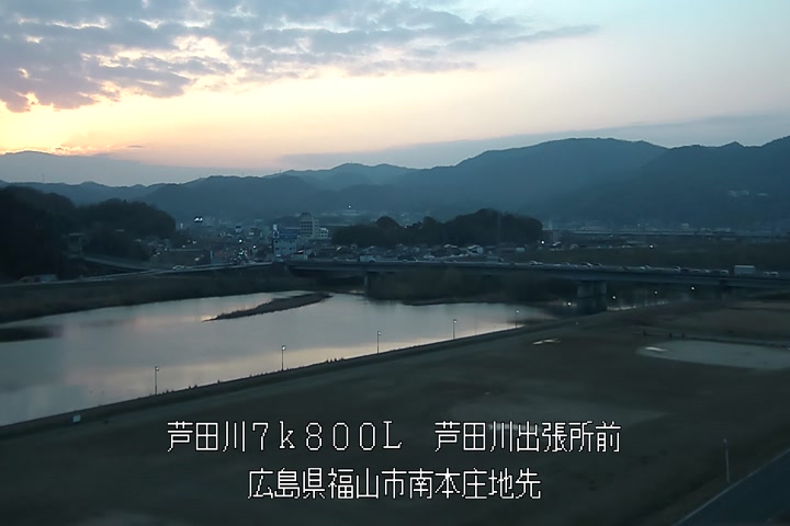 03月19日18時00分