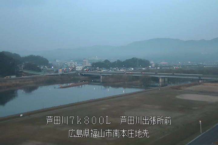 03月20日06時00分