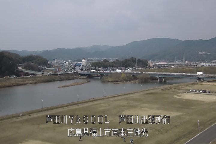 03月20日12時00分