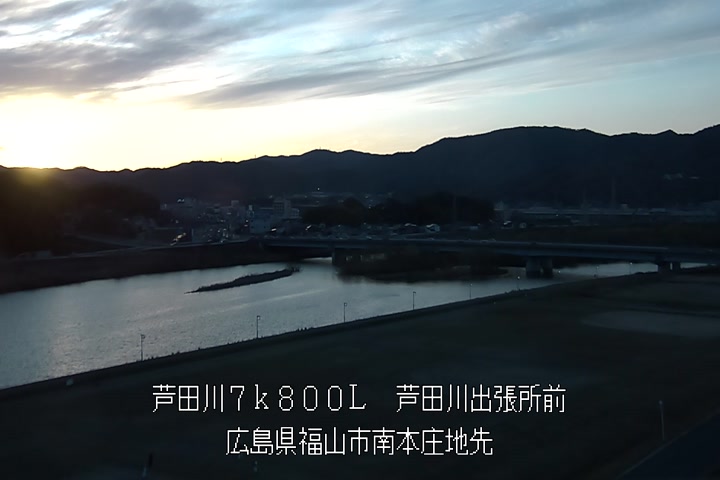 03月20日18時00分