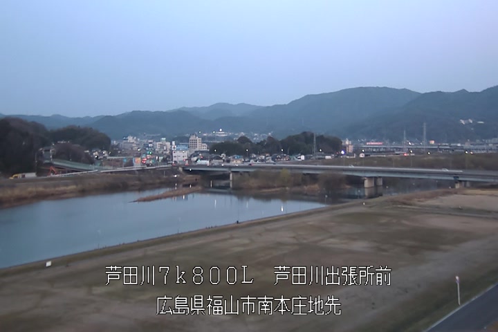 03月21日06時00分