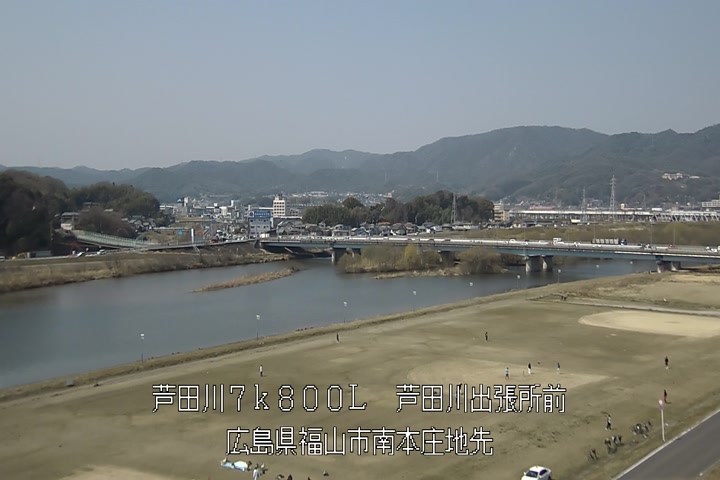 03月21日12時00分