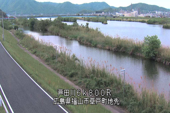 05月03日17時00分