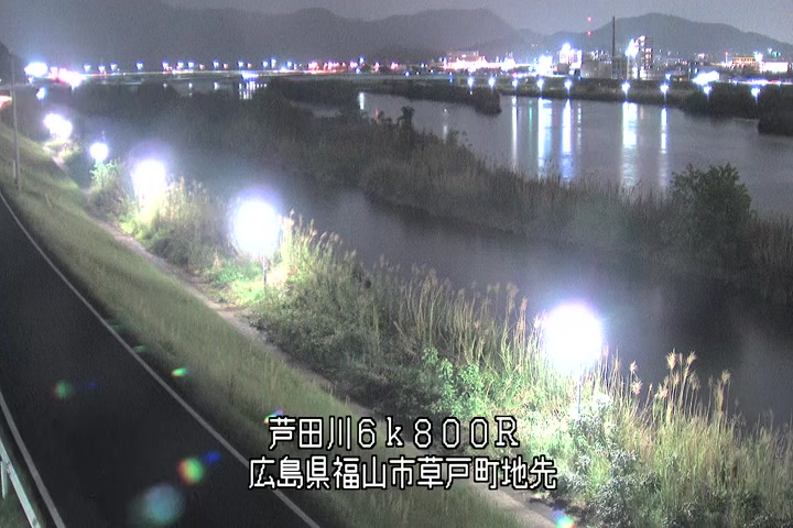 05月03日20時00分