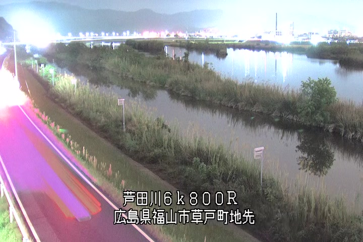 05月03日23時00分