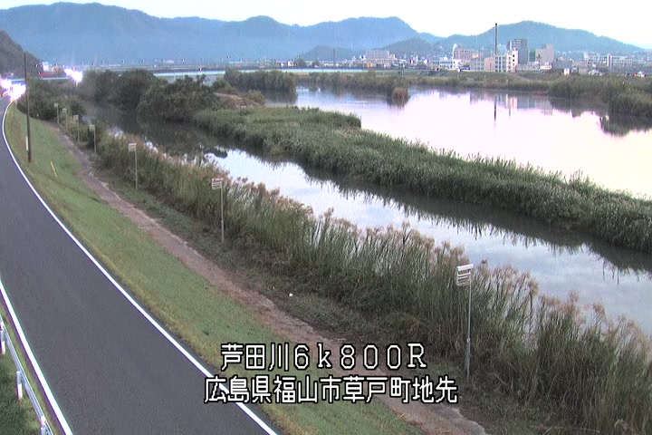 11月12日06時00分