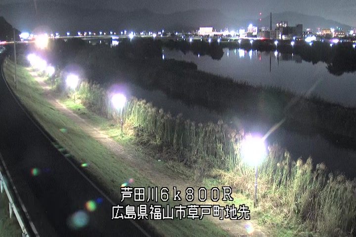 11月16日21時00分