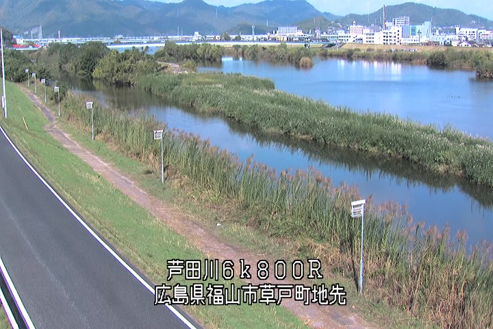 11月17日11時00分