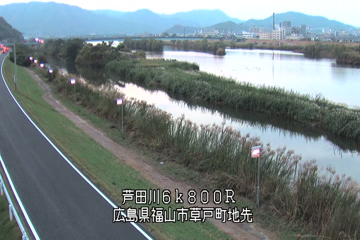 11月17日17時00分