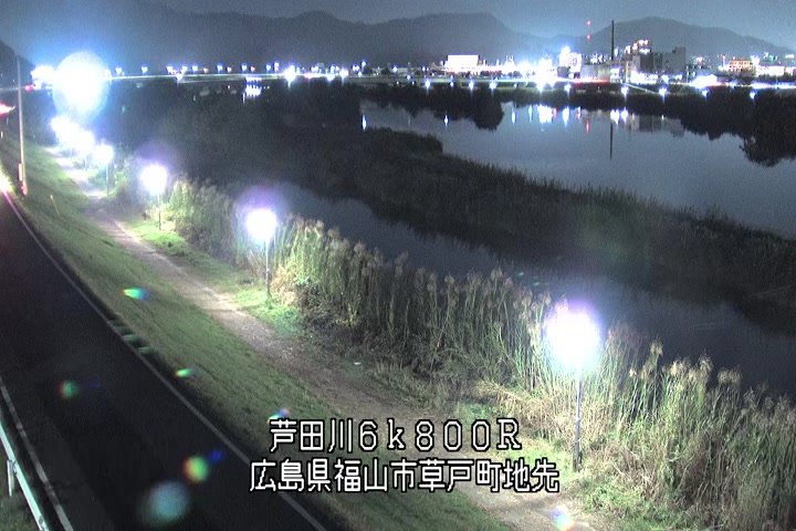 11月19日20時00分