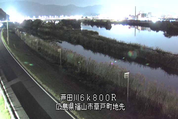 11月20日00時00分