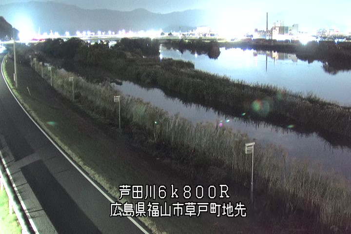 11月20日01時00分