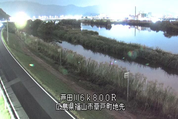 11月20日02時00分