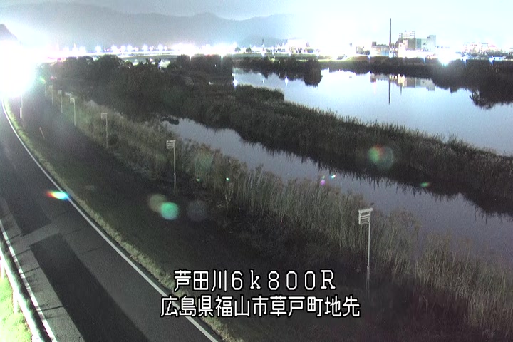 11月20日05時00分