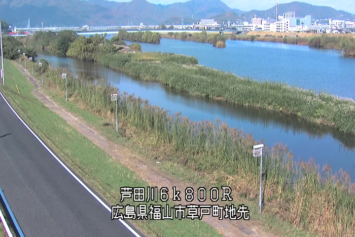 11月23日12時00分