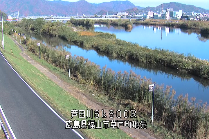 11月30日09時00分