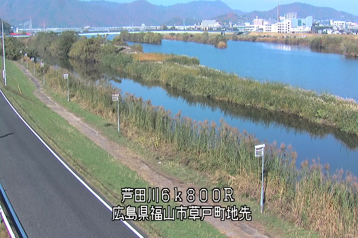 11月30日12時00分