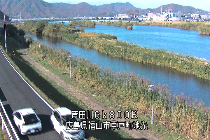 11月30日14時00分