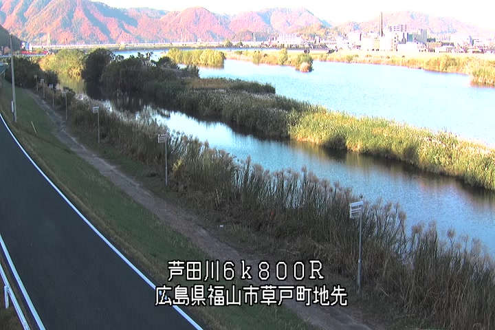 11月30日15時00分